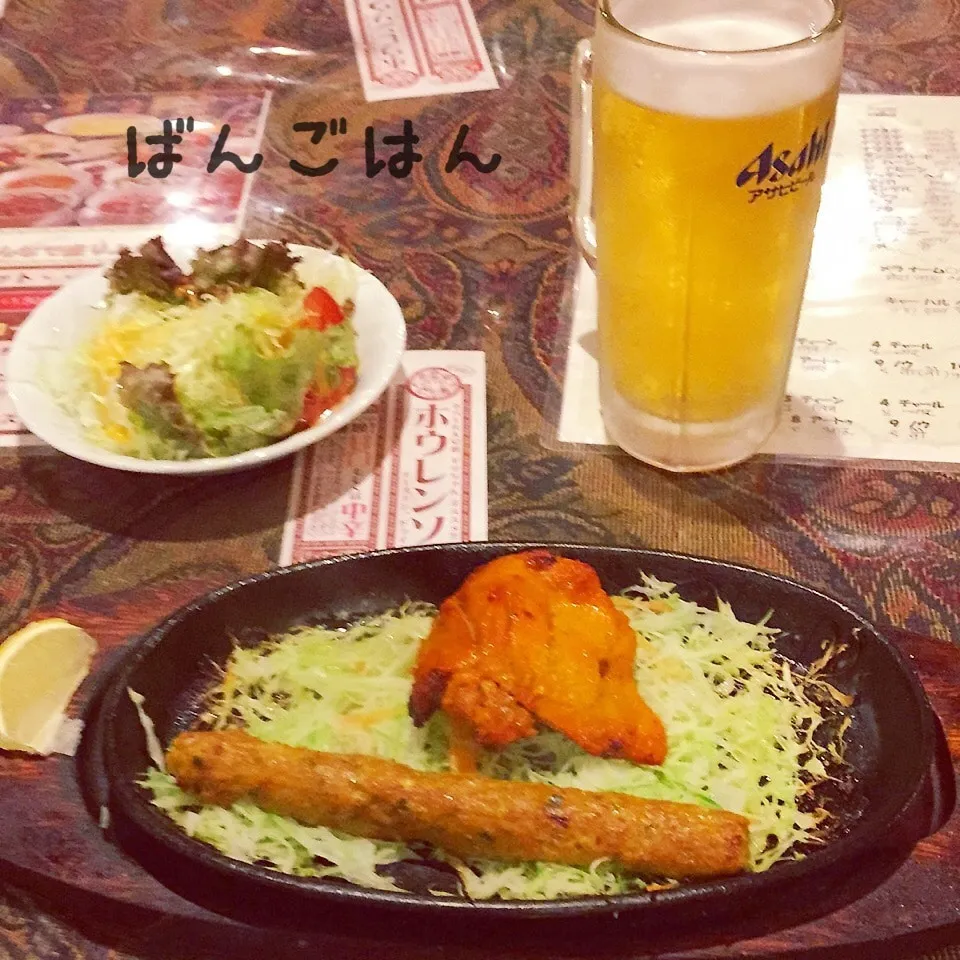 Snapdishの料理写真:ネパール料理屋さんのビールセット|yakinasuさん