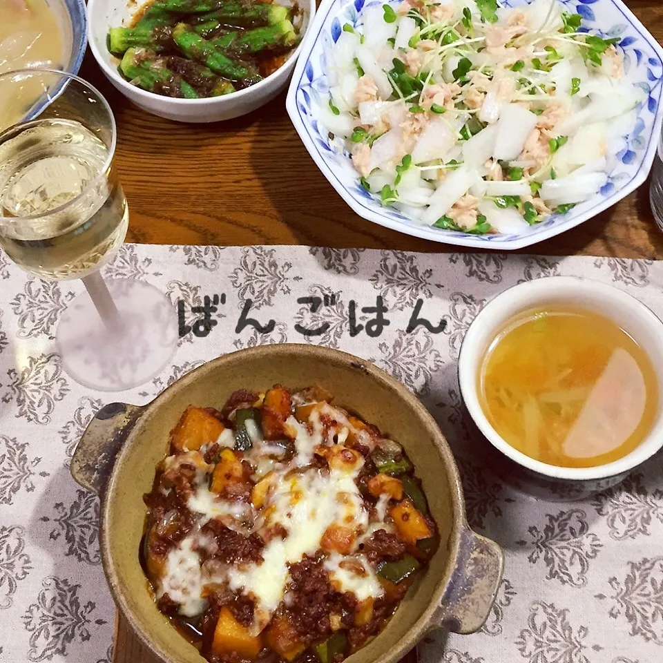 南瓜のミートソースグラタン、デトックス野菜スープ、オクラまり|yakinasuさん