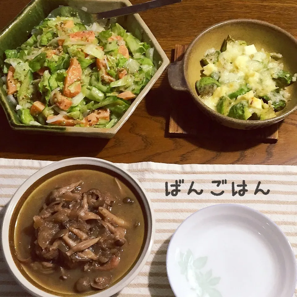 Snapdishの料理写真:豚ヒレ肉赤ワイン煮込み、サーモンマリネ、アボカドクリチのチー|yakinasuさん