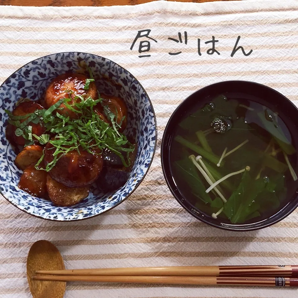 から揚げくんと椎茸、茄子の照り焼き丼、すまし汁|yakinasuさん