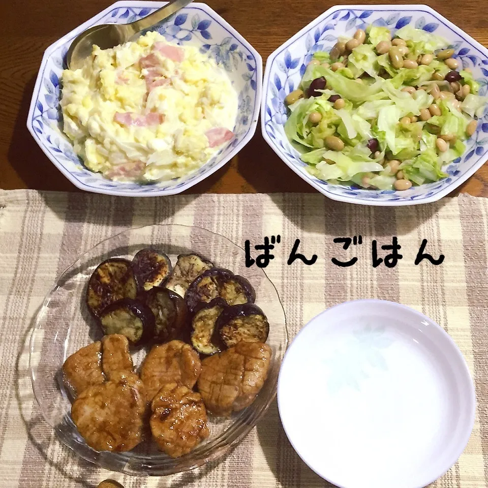 Snapdishの料理写真:豚ヒレ肉ソテー、薩摩芋ベークリチヨーグルト和え、キャベツ豆ワ|yakinasuさん