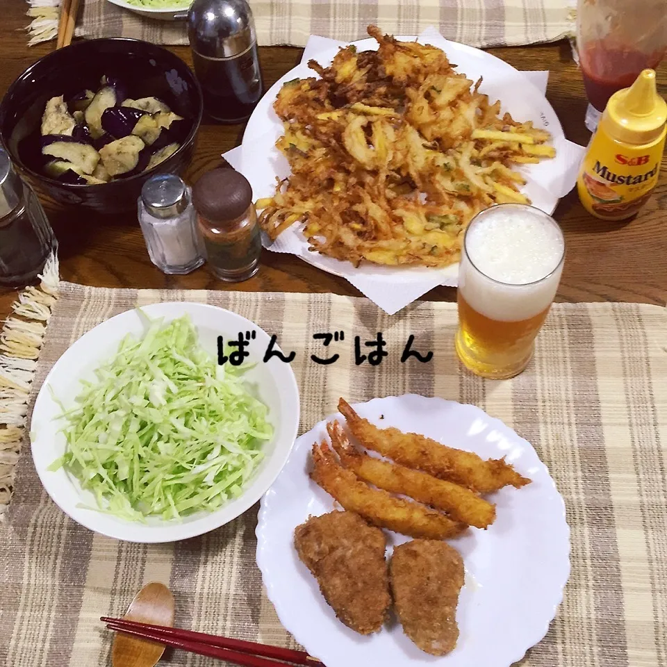 ヒレカツ、海老フライ、野菜かき揚げ、茄子揚げびたし、ビール|yakinasuさん