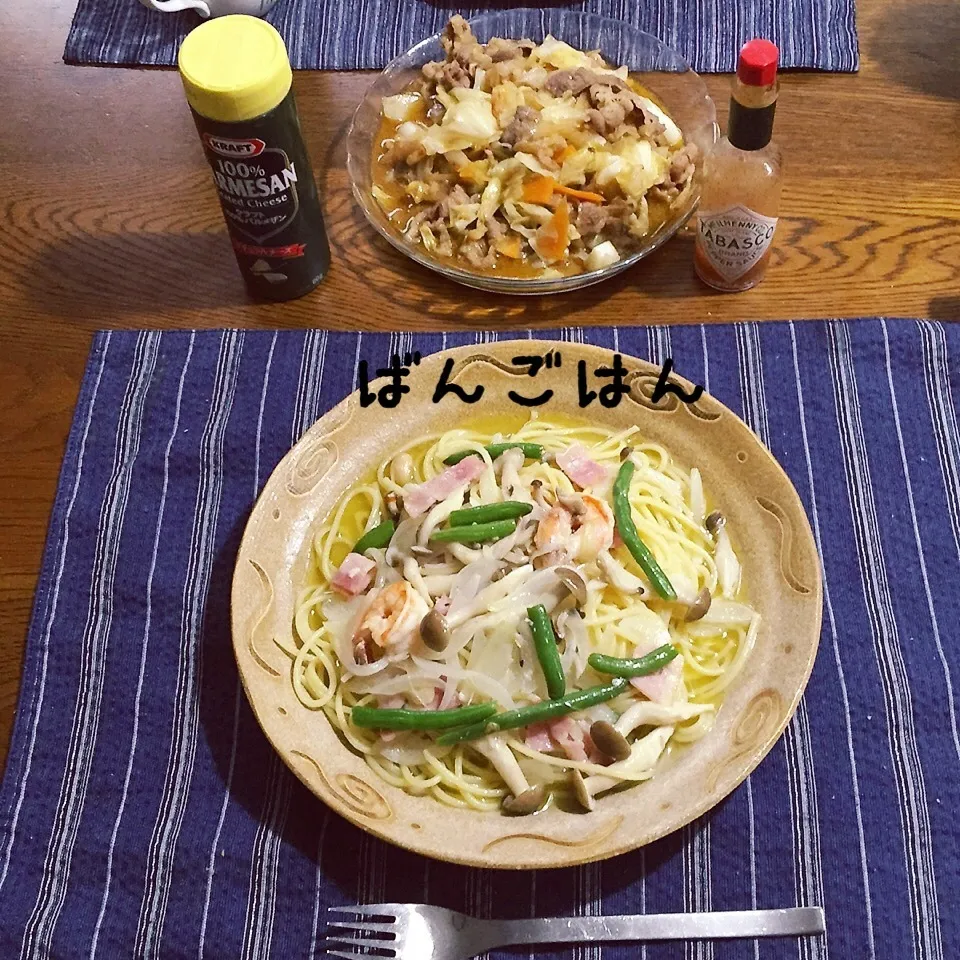 Snapdishの料理写真:ベーコンとしめじとインゲンのペペロンチーノ、焼肉|yakinasuさん