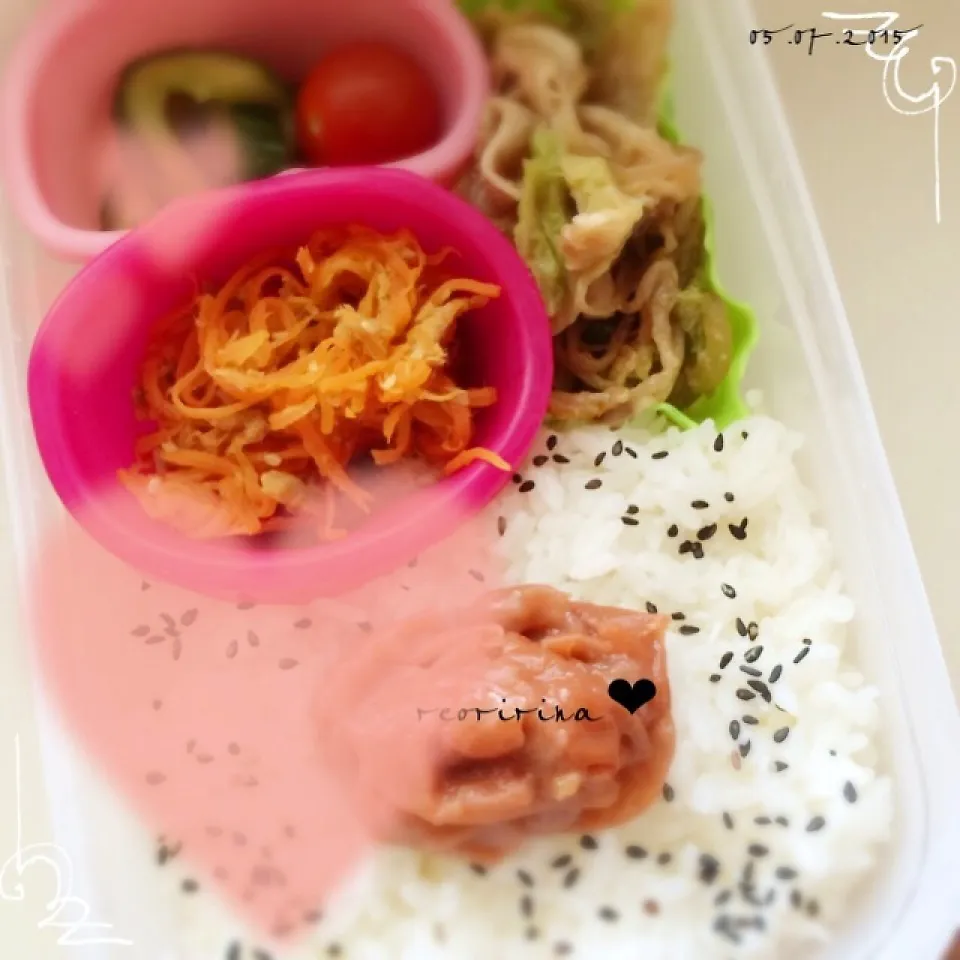 パパのお弁当♡|rさん