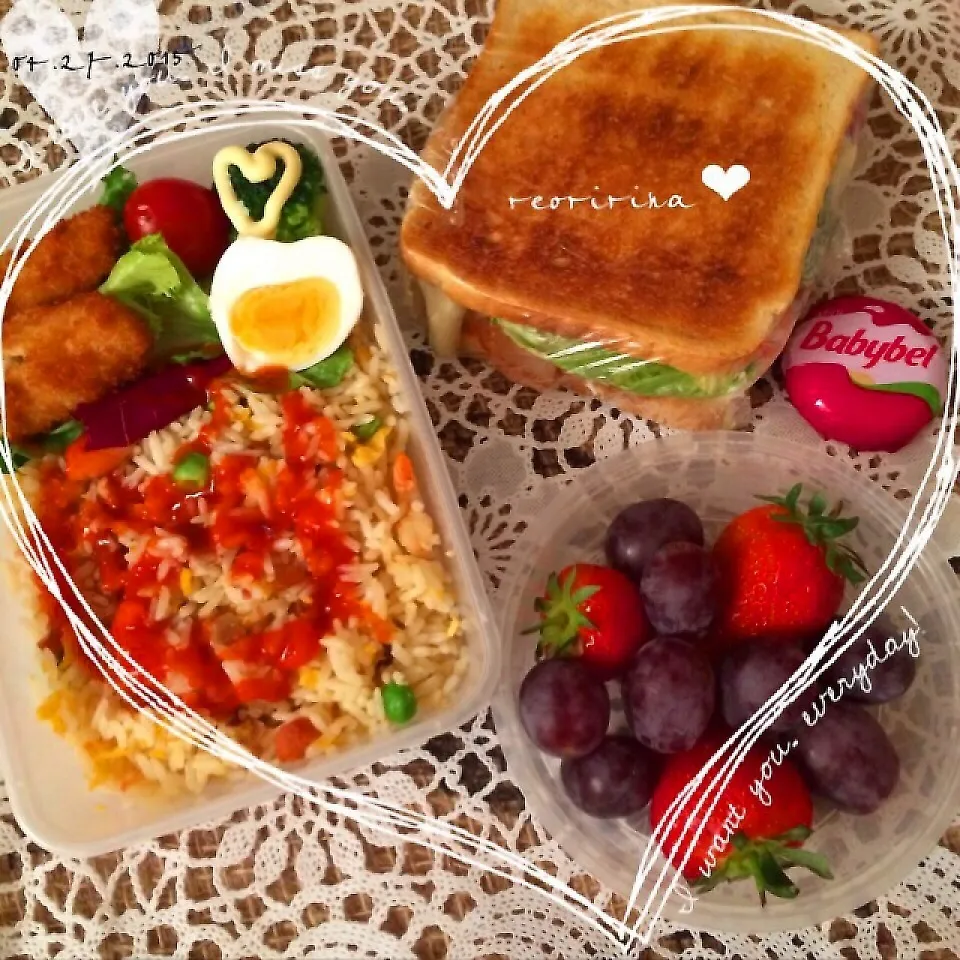 Snapdishの料理写真:パパのお弁当♡|rさん