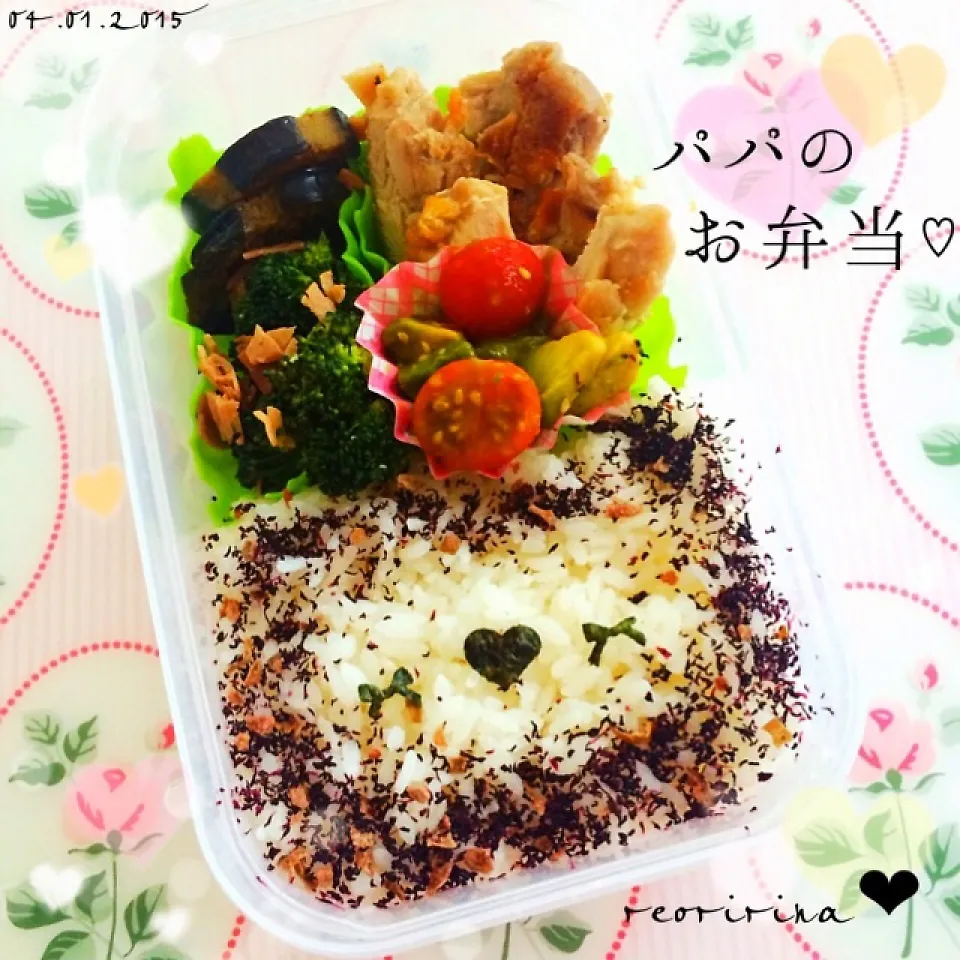 Snapdishの料理写真:パパのお弁当♡|rさん