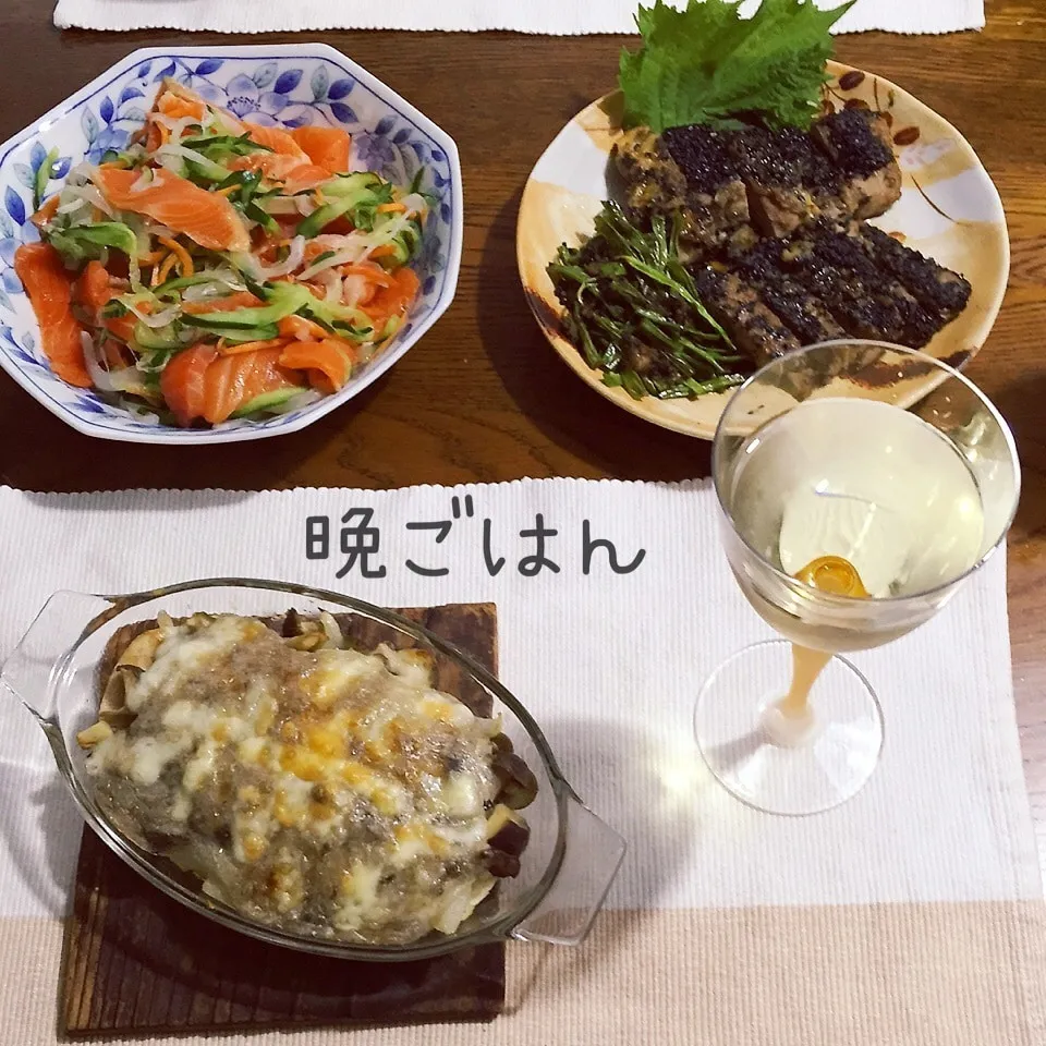 鶏胸肉とキノコ長芋マヨグラタン、サーモンマリネ、残り物煮物|yakinasuさん