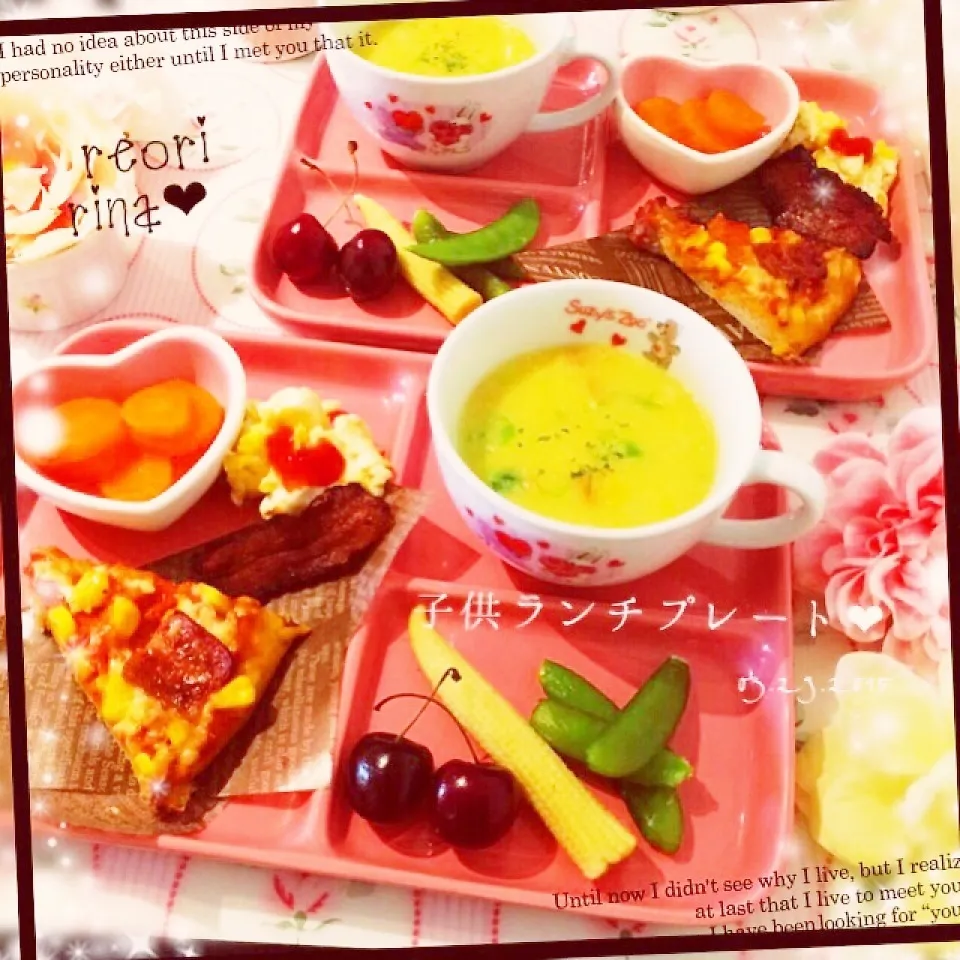 子供たちのお昼ごはん♡ピザランチプレート♡|rさん