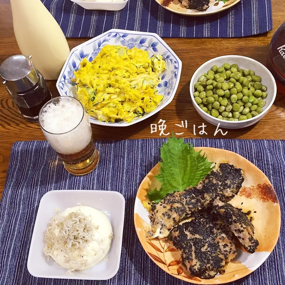 豚ヒレ肉南部焼き、じゃこ冷奴、南瓜サラダ、塩エンドウ、ビール|yakinasuさん