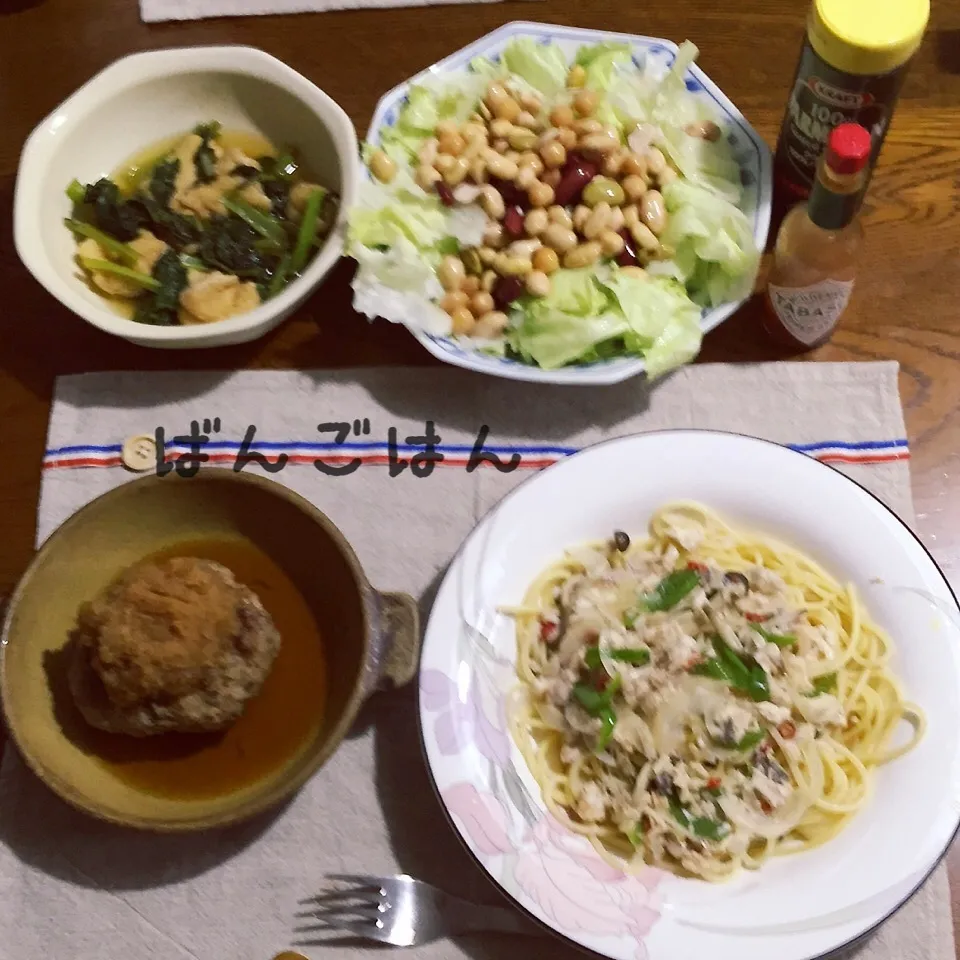 Snapdishの料理写真:シソ入りハンバーグおろしソース、ペペロンチーノ、豆サラダ|yakinasuさん