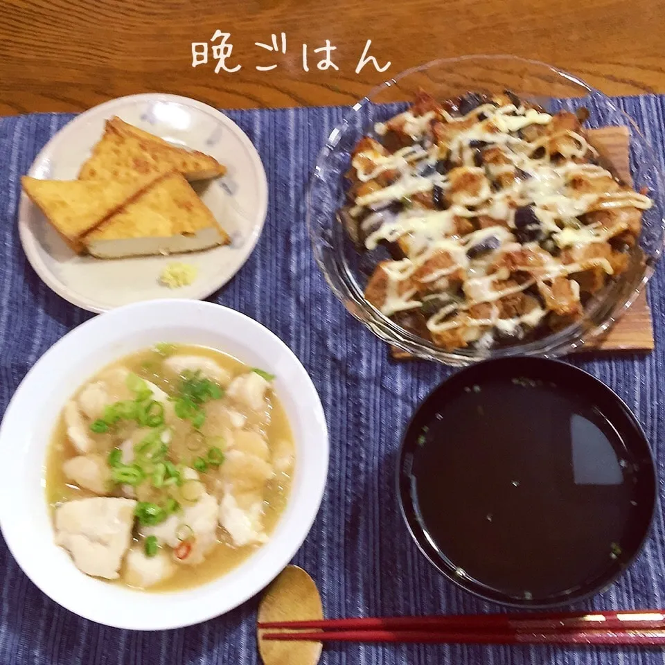 鶏胸肉みぞれ煮、厚揚げ素焼き、茄子焼売の味噌マヨチーズ焼き|yakinasuさん