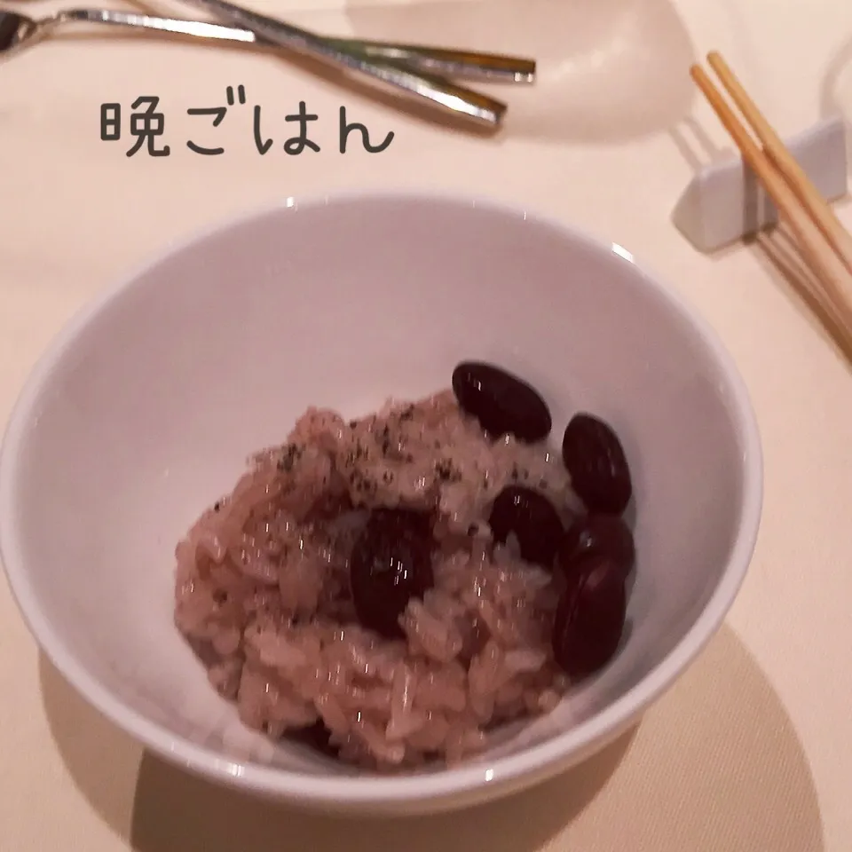 Snapdishの料理写真:丹波黒豆の赤飯|yakinasuさん