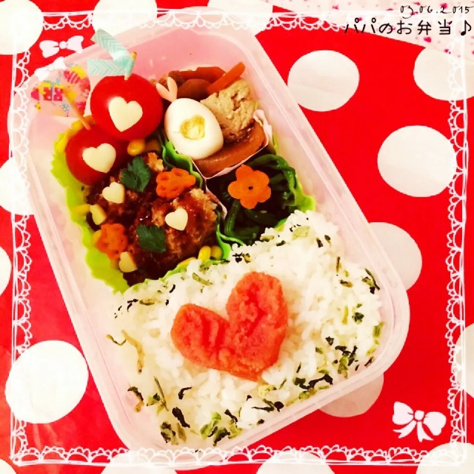 パパのお弁当♡|rさん