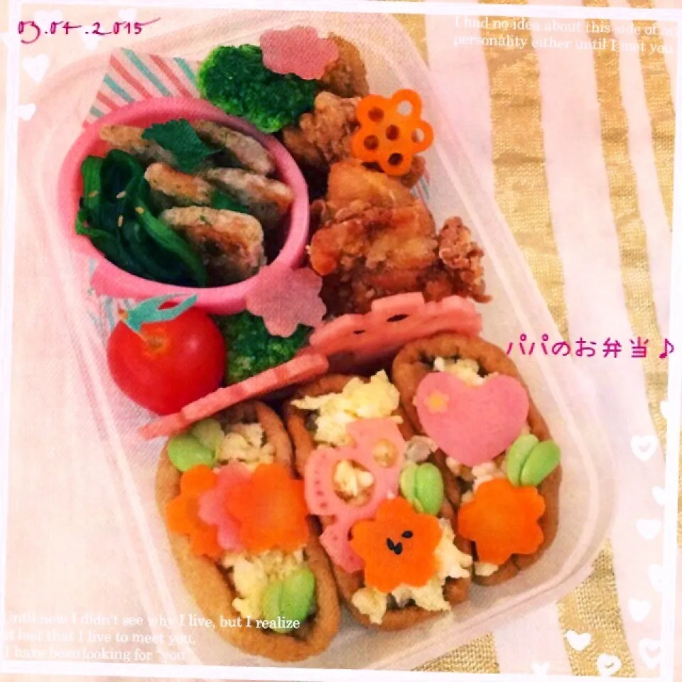 パパのお弁当♡デコ稲荷♡からあげ♡|rさん