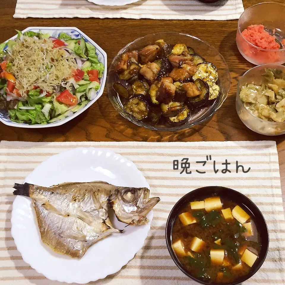 茄子と、鶏の照り焼き、のど黒干物、じゃこサラダ、味噌汁|yakinasuさん