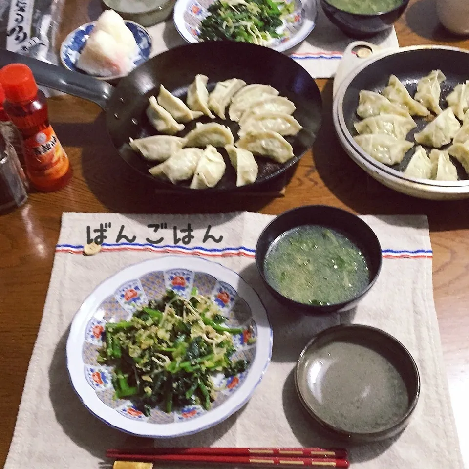 餃子、ほうれん草炒め、中華スープ|yakinasuさん