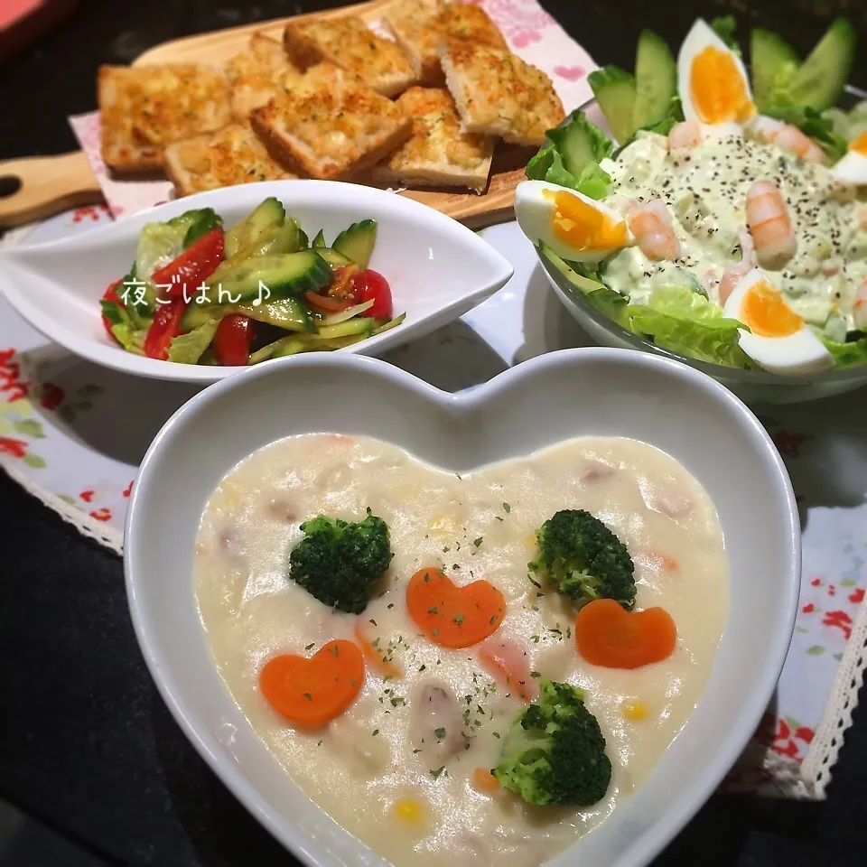 Snapdishの料理写真:夜ごはん♡エビパン♡|rさん