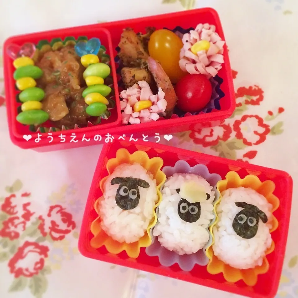 幼稚園のお弁当♡ひつじのショーンおにぎり♡|rさん