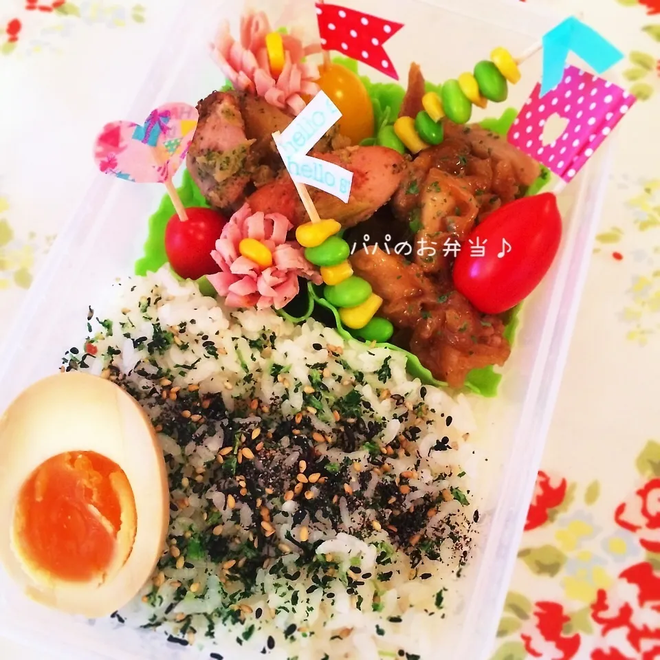 パパのお弁当♡|rさん