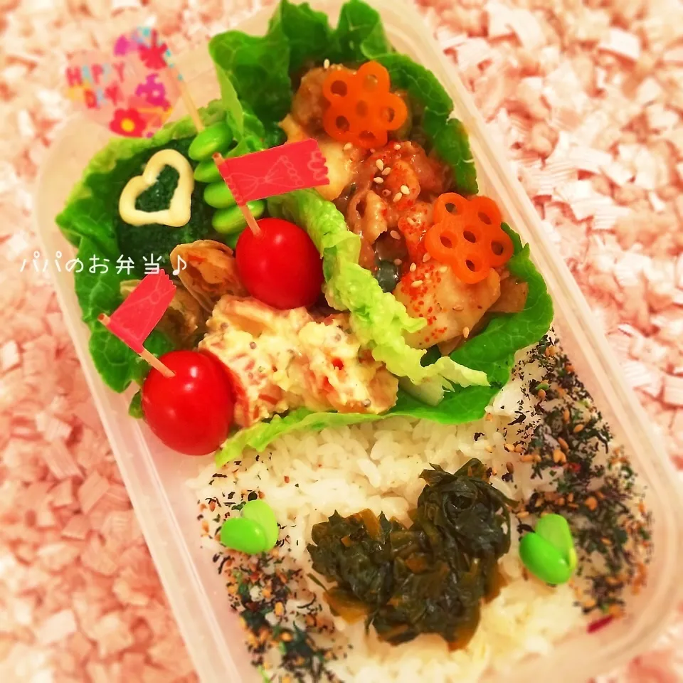 パパのお弁当♡|rさん