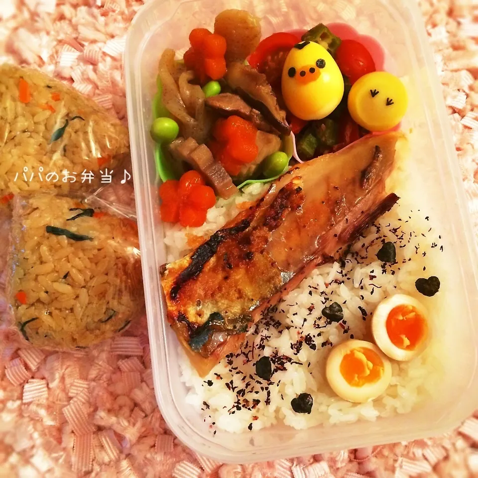 パパのお弁当♡|rさん