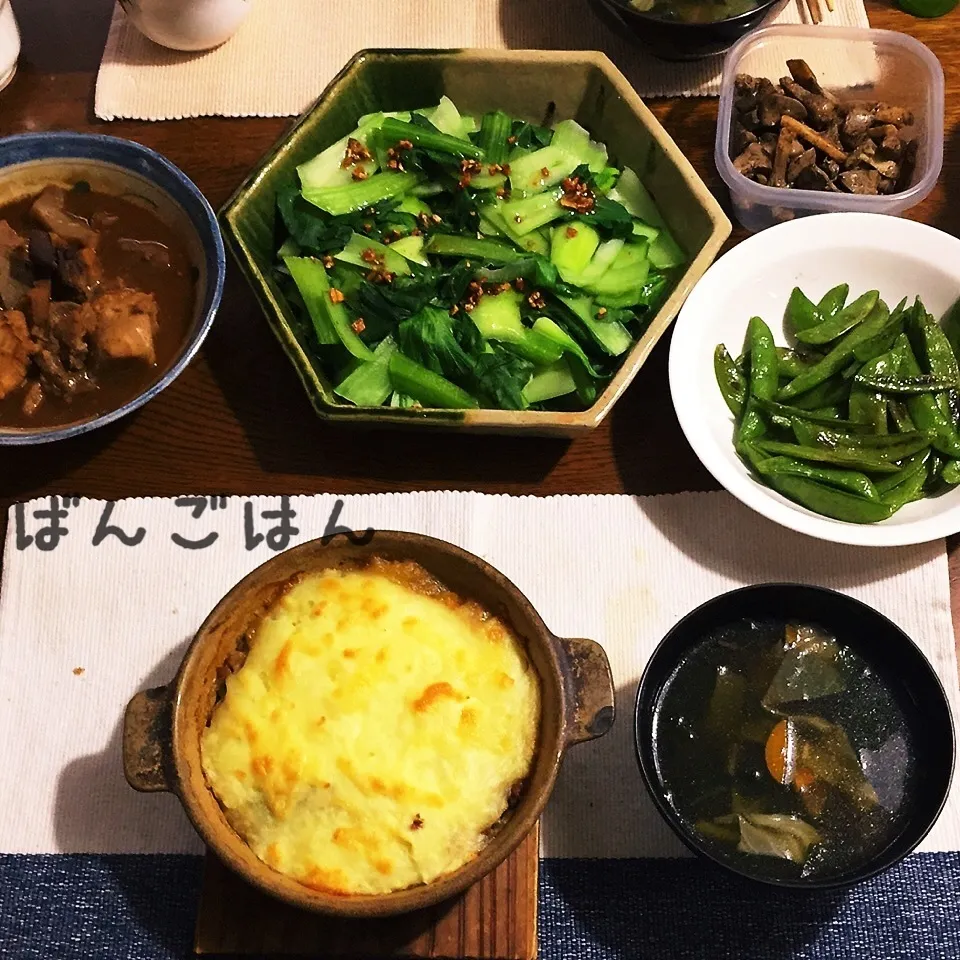 Snapdishの料理写真:和風ポテトグラタン、青梗菜のオイスター和え、焼き豌豆、スープ|yakinasuさん