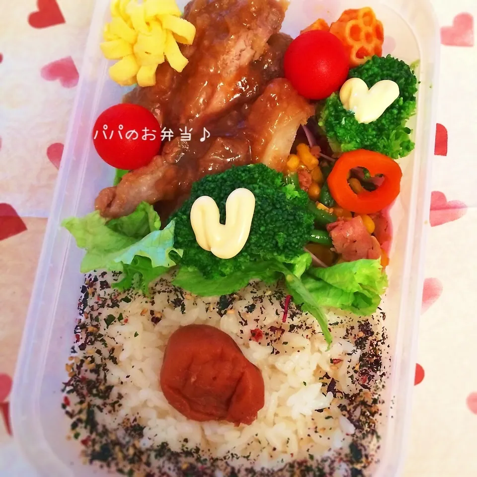 パパのお弁当♡豚ロースの甘酢だれ♡|rさん