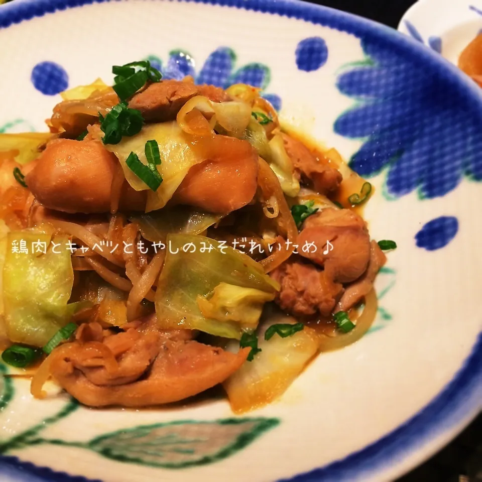 ご飯が進む♡鶏肉とキャベツともやしの味噌だれ炒め♡|rさん