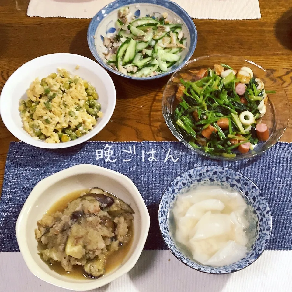 茄子と豚肉のみぞれ煮、実豌豆卵とじ、海老ワンタン、酢の物|yakinasuさん