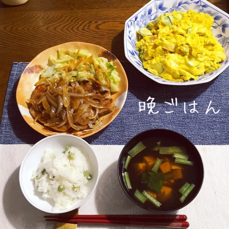 豆ごはん、トンテキ玉ねぎソース、南瓜サラダ、、おすまし|yakinasuさん