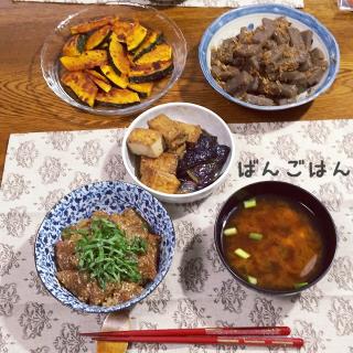 お刺身 刺身用ハマチのレシピと料理アイディア21件 Snapdish スナップディッシュ