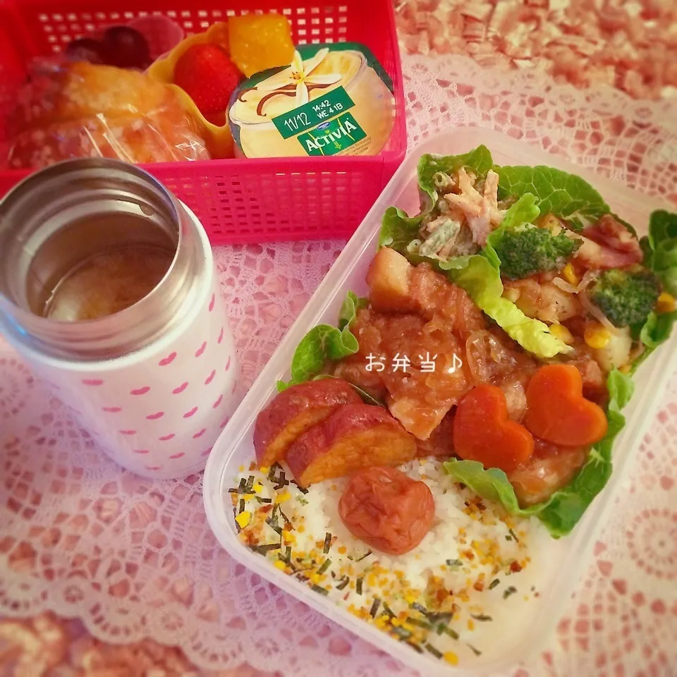 パパのお弁当♡今日はお味噌汁つき♡|rさん