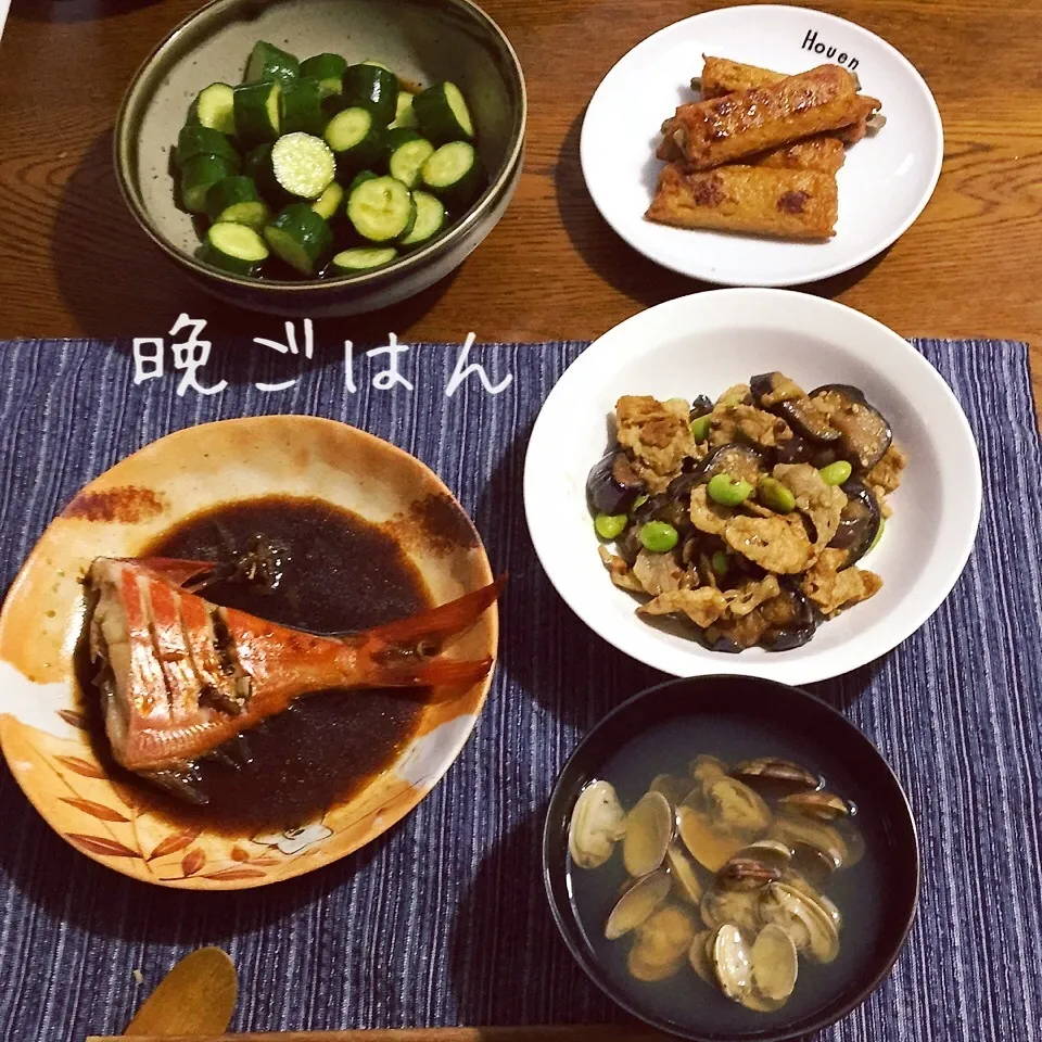 金目煮付け、茄子豚肉味噌炒め、牛蒡巻き焼き、胡瓜、あさり汁|yakinasuさん