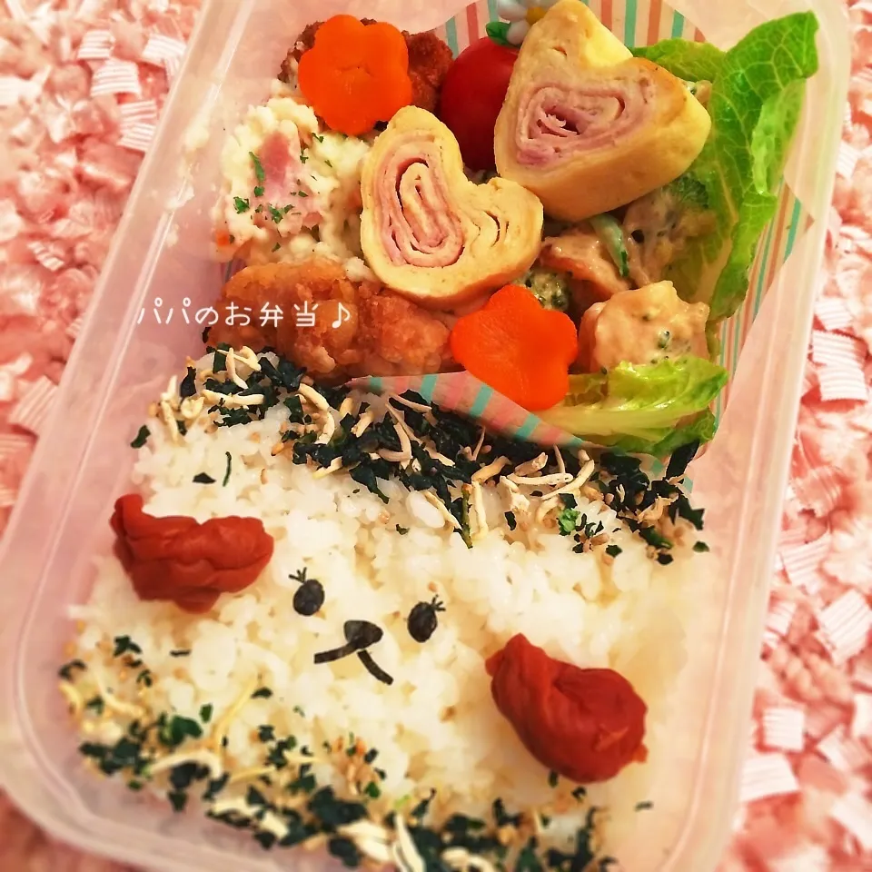 パパのお弁当♡|rさん