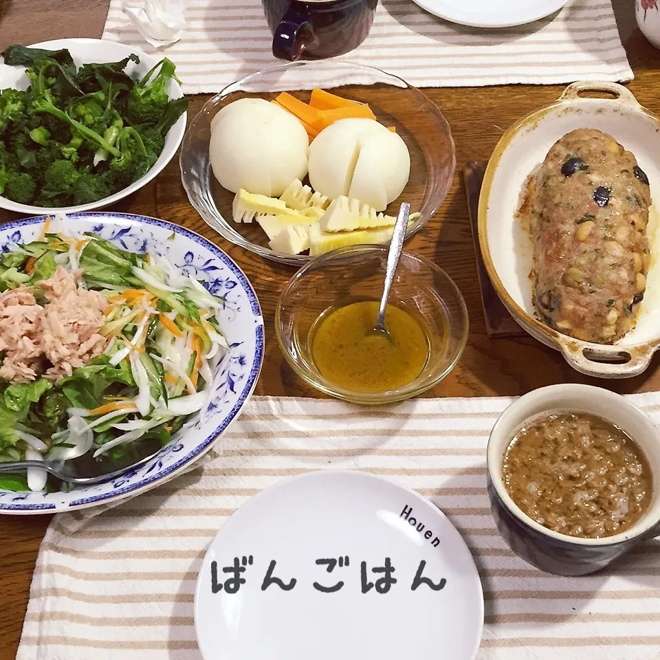 Snapdishの料理写真:和風ミートローフ、バーニャカウダ、サラダ、オニオンスープ|yakinasuさん