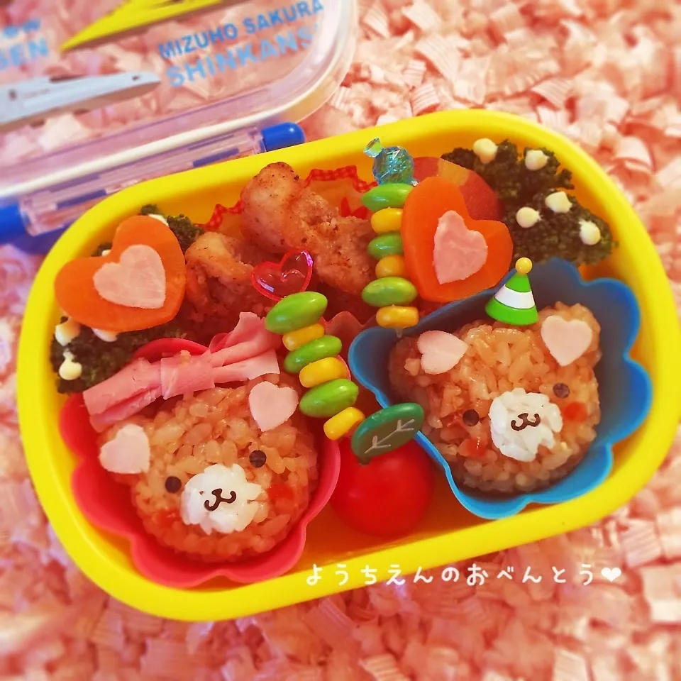 幼稚園のお弁当♡くまさん♪|rさん