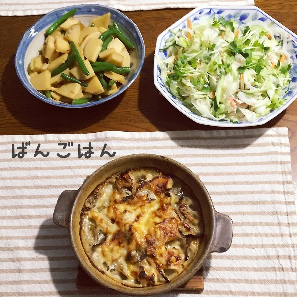 Snapdishの料理写真:チキンときのこのグラタン、グレープフルーツサラダ、筍煮物|yakinasuさん