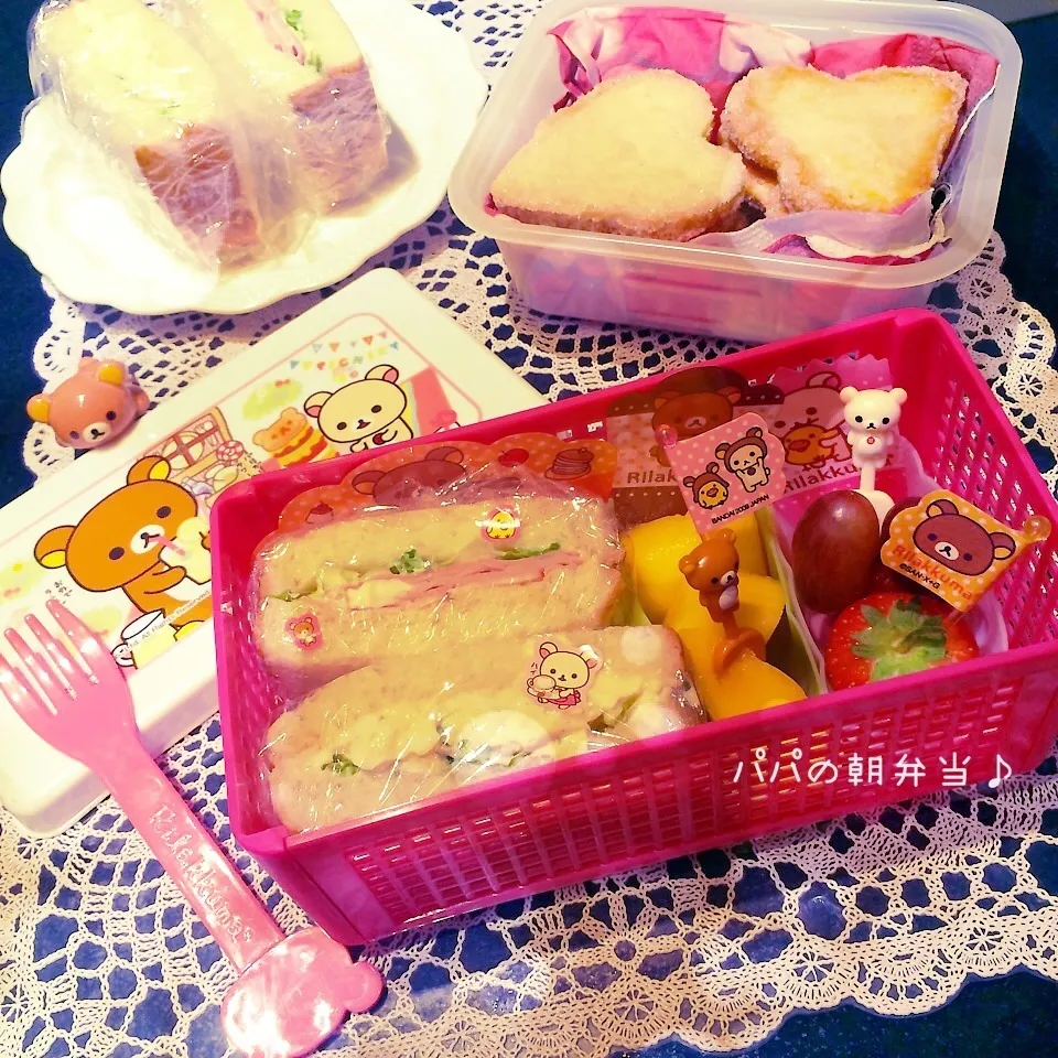 パパの朝弁当♪|rさん