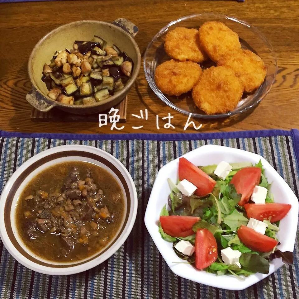 牛肉角切り赤ワイン煮、蟹クリームコロッケ、茄子と鶏バター醤油|yakinasuさん