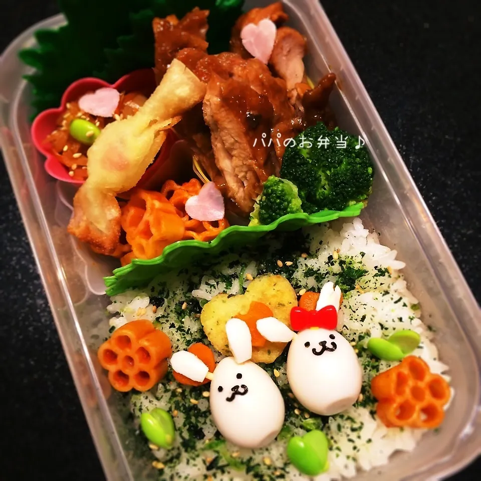 パパのお弁当♪|rさん