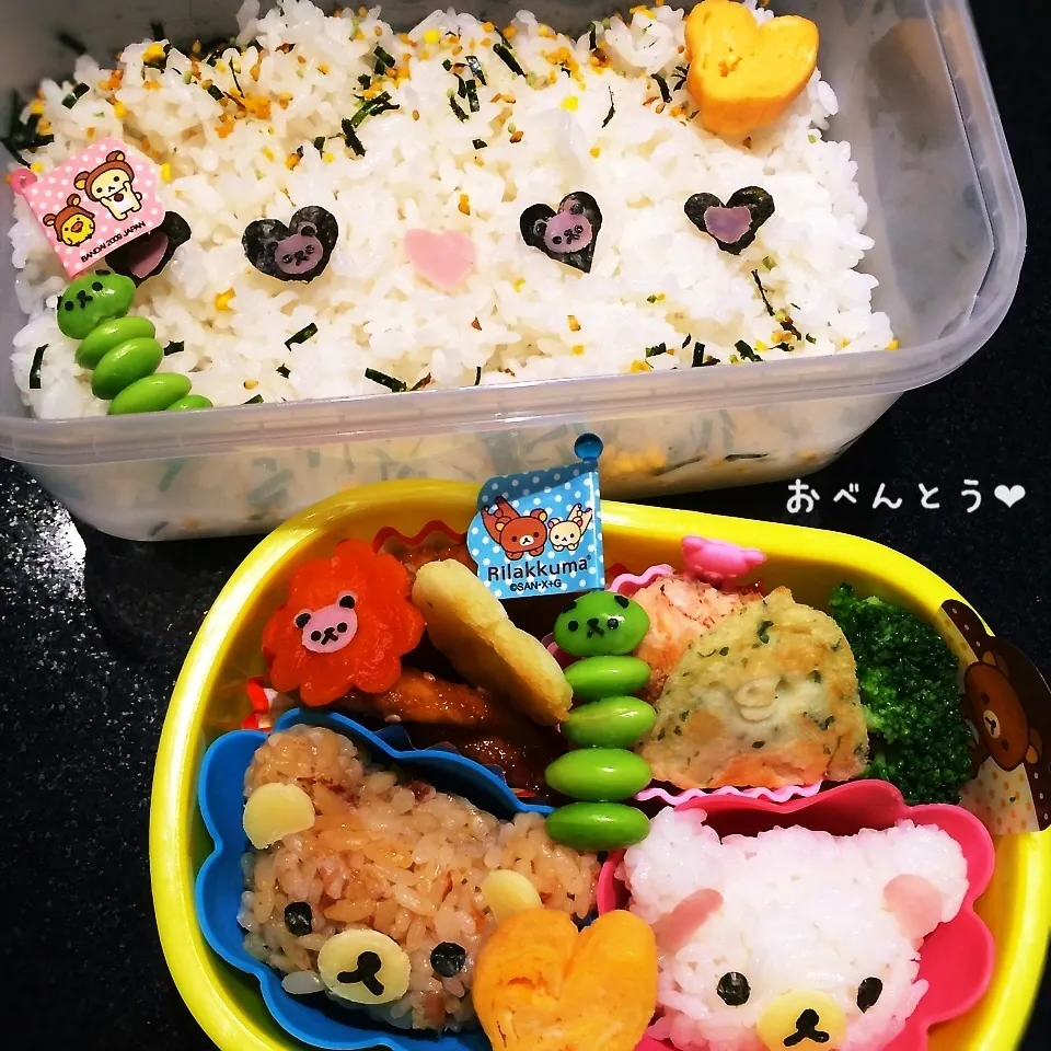 Snapdishの料理写真:パパのお弁当(ご飯だけ…)♡|rさん