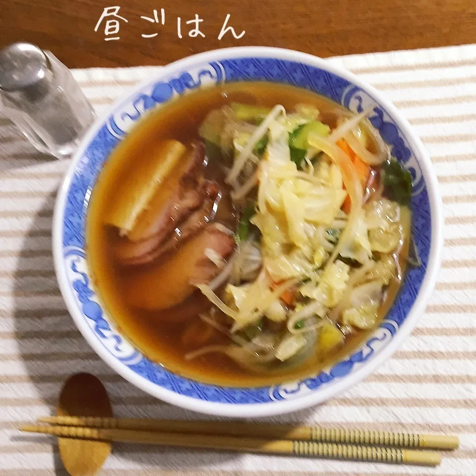 チャーシュー麺|yakinasuさん