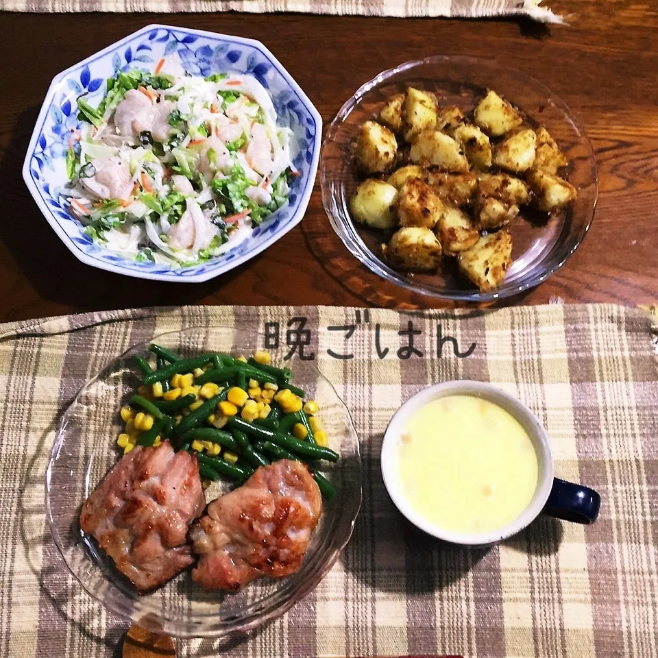 鶏もも肉ハニーハーブ焼き、ニンニクポテト、帆立サラダ、スープ|yakinasuさん