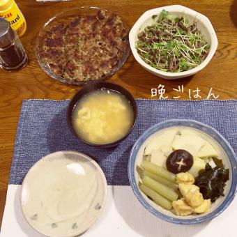 ふくらぎのレシピと料理アイディア54件 Snapdish スナップディッシュ