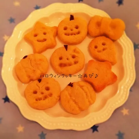 ハロウィンクッキー☆再び♪|rさん