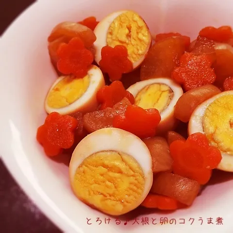 Snapdishの料理写真:とろける♪大根と卵のコクうま煮|rさん