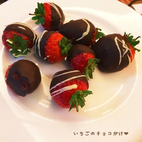 いちごのチョコがけ❤︎|rさん