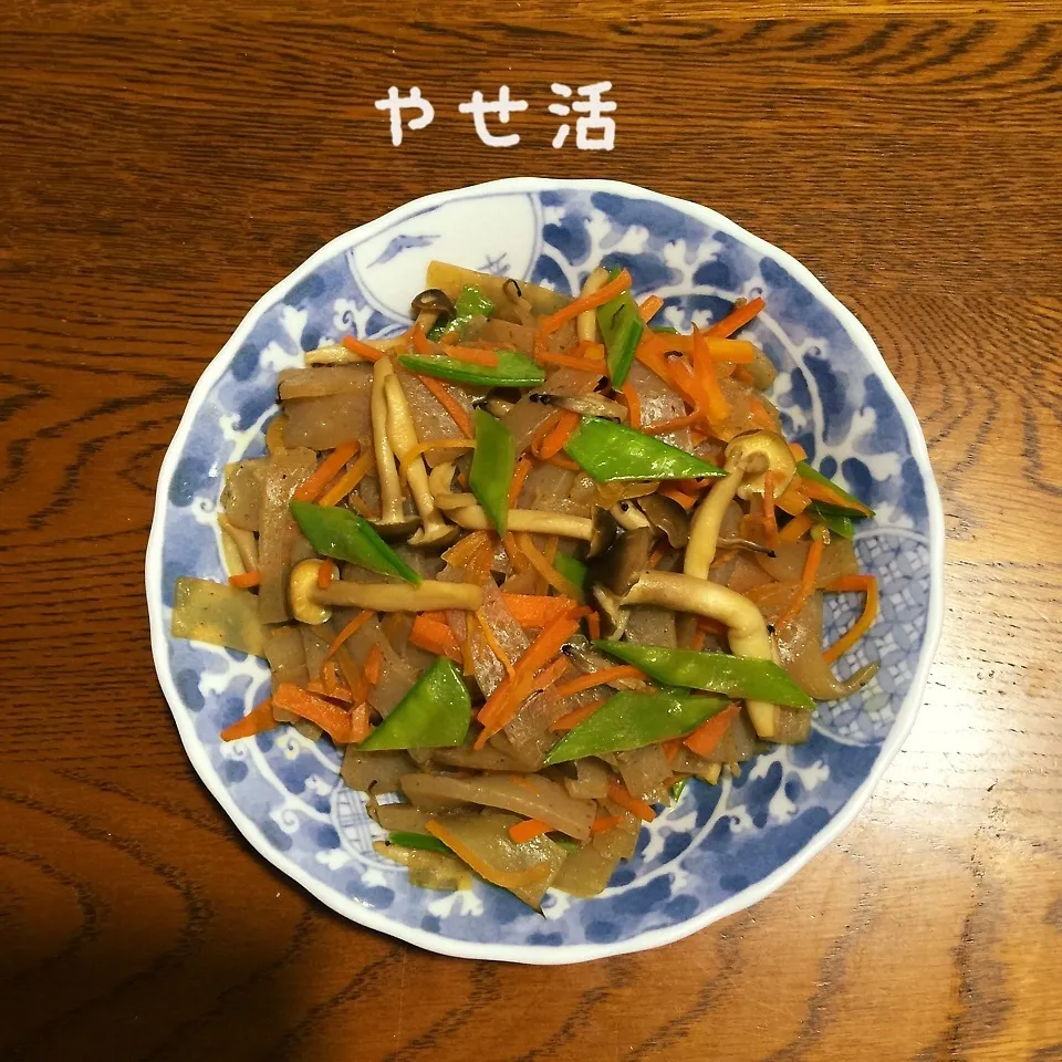 Snapdishの料理写真:痩せ活、ヘルシー   な  蒟蒻の煮物|yakinasuさん