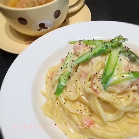 ランチ♥︎アスパラのクリームパスタ|rさん