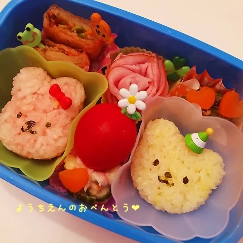 ようちえんのおべんとう❤︎うさぎさんとくまさん|rさん
